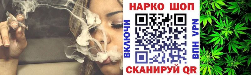 Где продают наркотики Сургут АМФ  Бошки Шишки  Мефедрон  Гашиш  Alpha PVP 