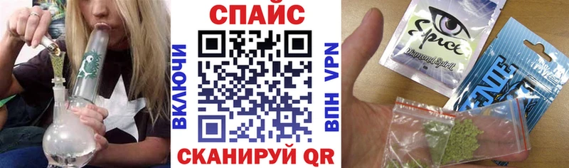 Бутират BDO  Сургут 