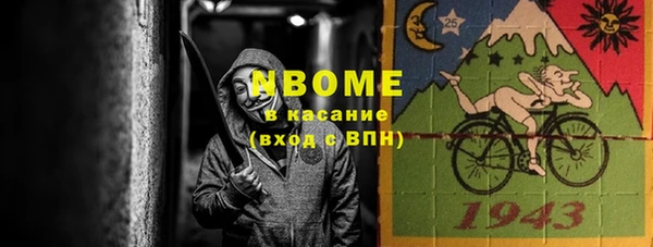 МДПВ Алексин