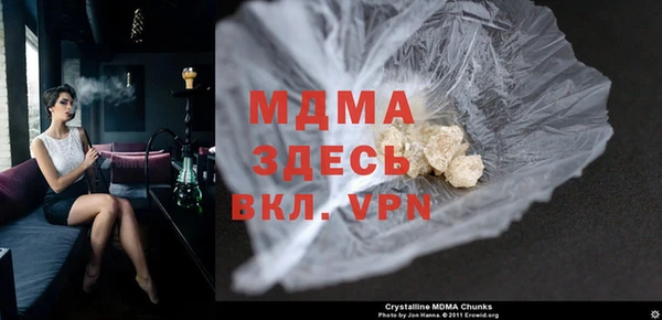 МДПВ Алексин