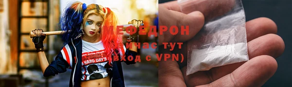 МДПВ Алексин