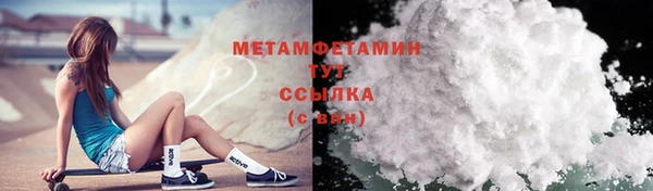 трава Ладушкин