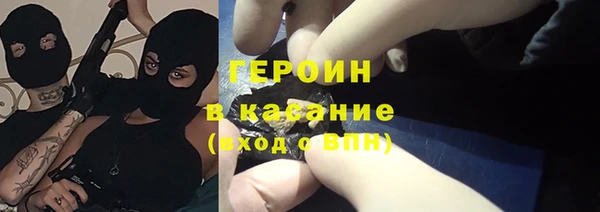 ПСИЛОЦИБИНОВЫЕ ГРИБЫ Алзамай
