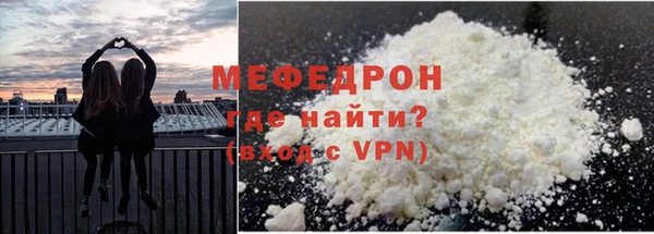 МДПВ Алексин