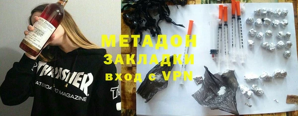 Альфа ПВП Алексеевка